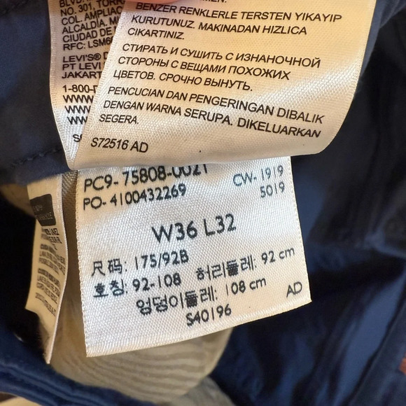 Dockers Slim Fit Blue Men’s Causal Pants Size 36x32 - Picture 6 of 7